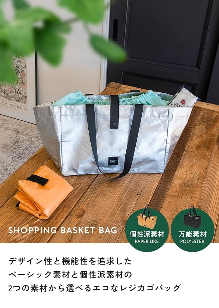 買い物袋 beripclothtote_1.jpg